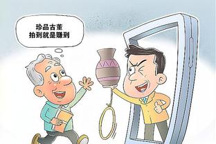 记者：本泽马寻求冬窗租借离队，若要重返里昂需要大幅降薪